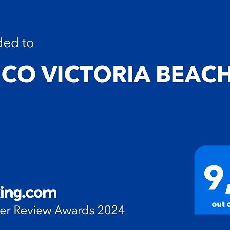 Atico Victoria Beach 加的斯 外观 照片