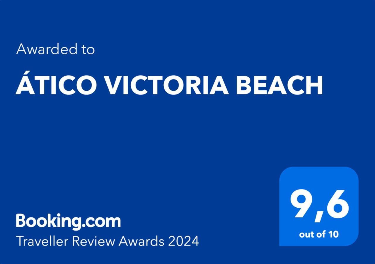 Atico Victoria Beach 加的斯 外观 照片